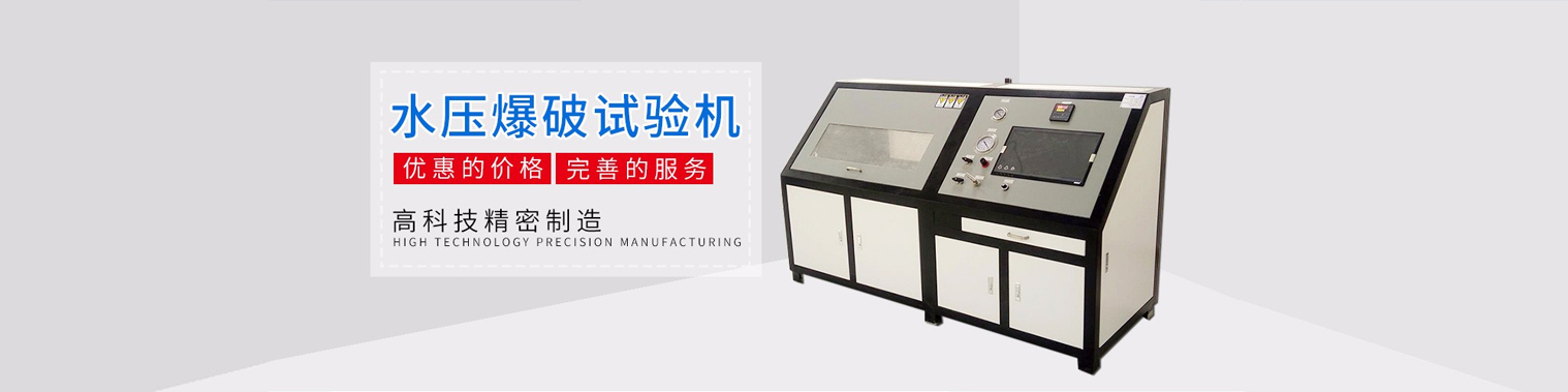 助力企業(yè)灌裝效能提升 助力企業(yè)灌裝效能提升