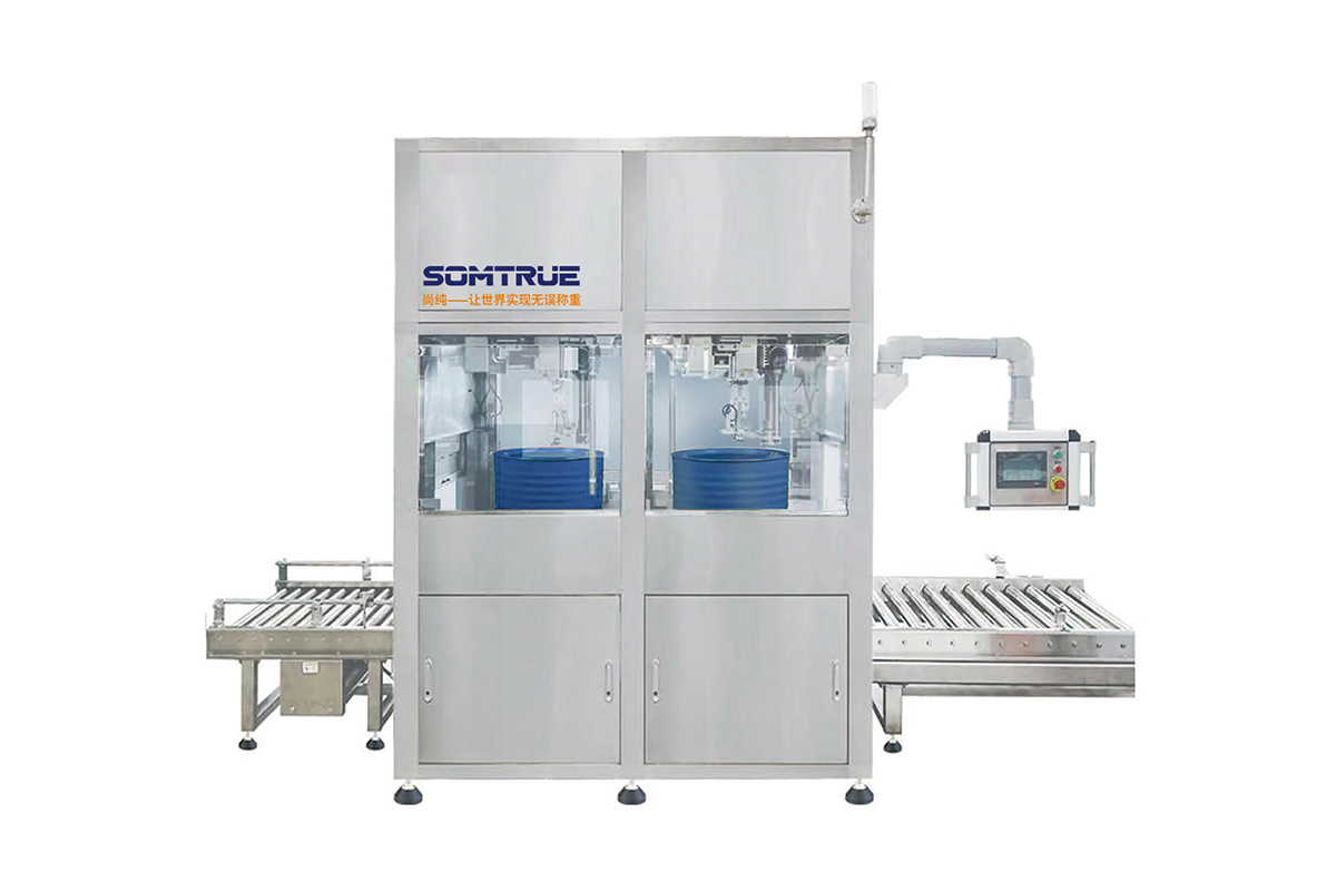 200L 自動灌裝機