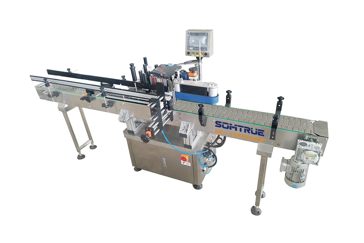 自動轉桶貼標打印機